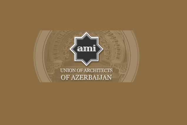 Pr&eacute;mio Internacional de Arquitectura de Baku
