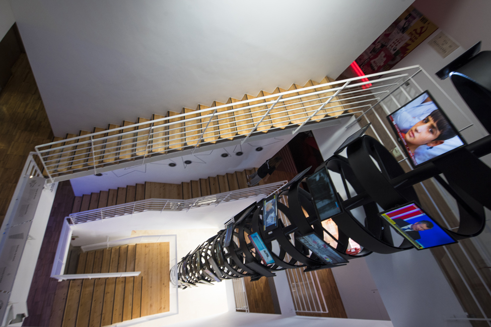 Imagem 0 - NewsMuseum