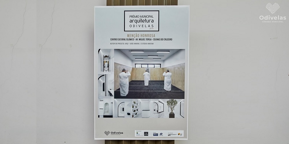 Imagem 2 - Tra&ccedil;o criativo e Est&uacute;dio AMATAM distinguidos no Pr&eacute;mio Municipal de Arquitectura de Odivelas 2019