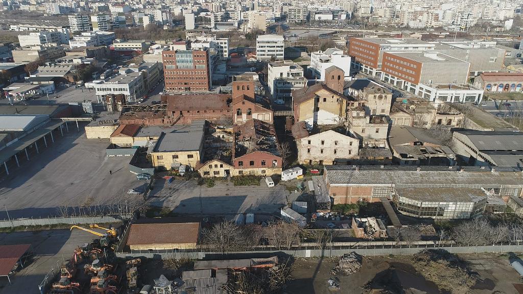 Centro de neg&oacute;cios em Thessaloniki, Gr&eacute;cia
