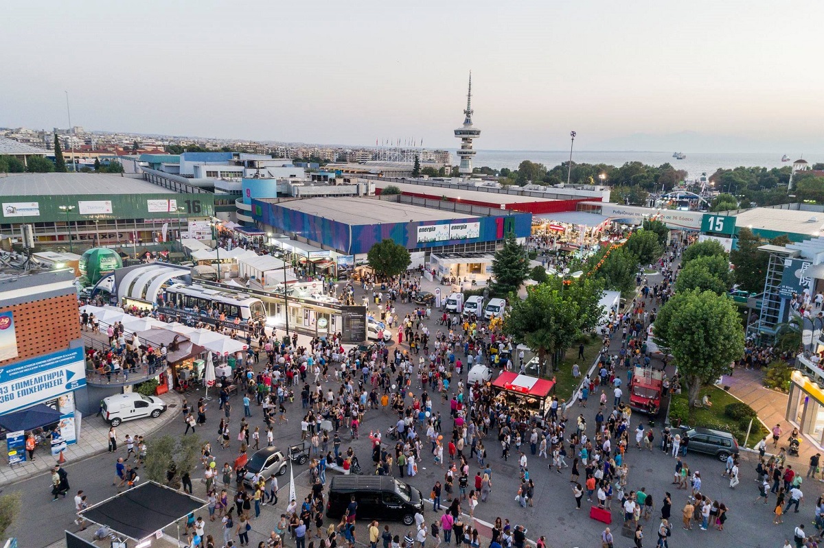 Parque de feiras e centro de conven&ccedil;&otilde;es, Gr&eacute;cia